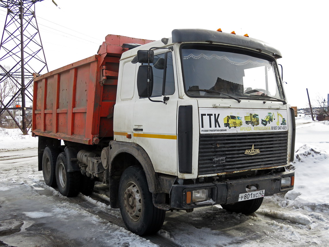 Кировская область, № У 801 ХС 43 — МАЗ-5516A5