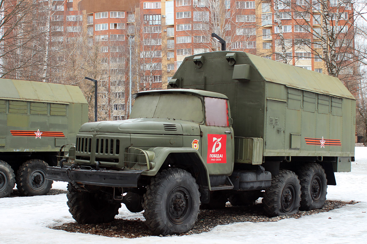 Рязанская область, № (62) Б/Н 0041 — ЗИЛ-131 (общая модель)