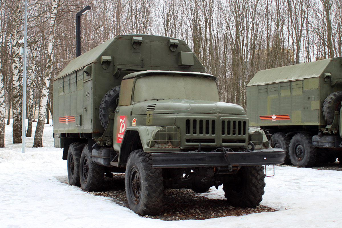 Рязанская область, № (62) Б/Н 0041 — ЗИЛ-131 (общая модель)