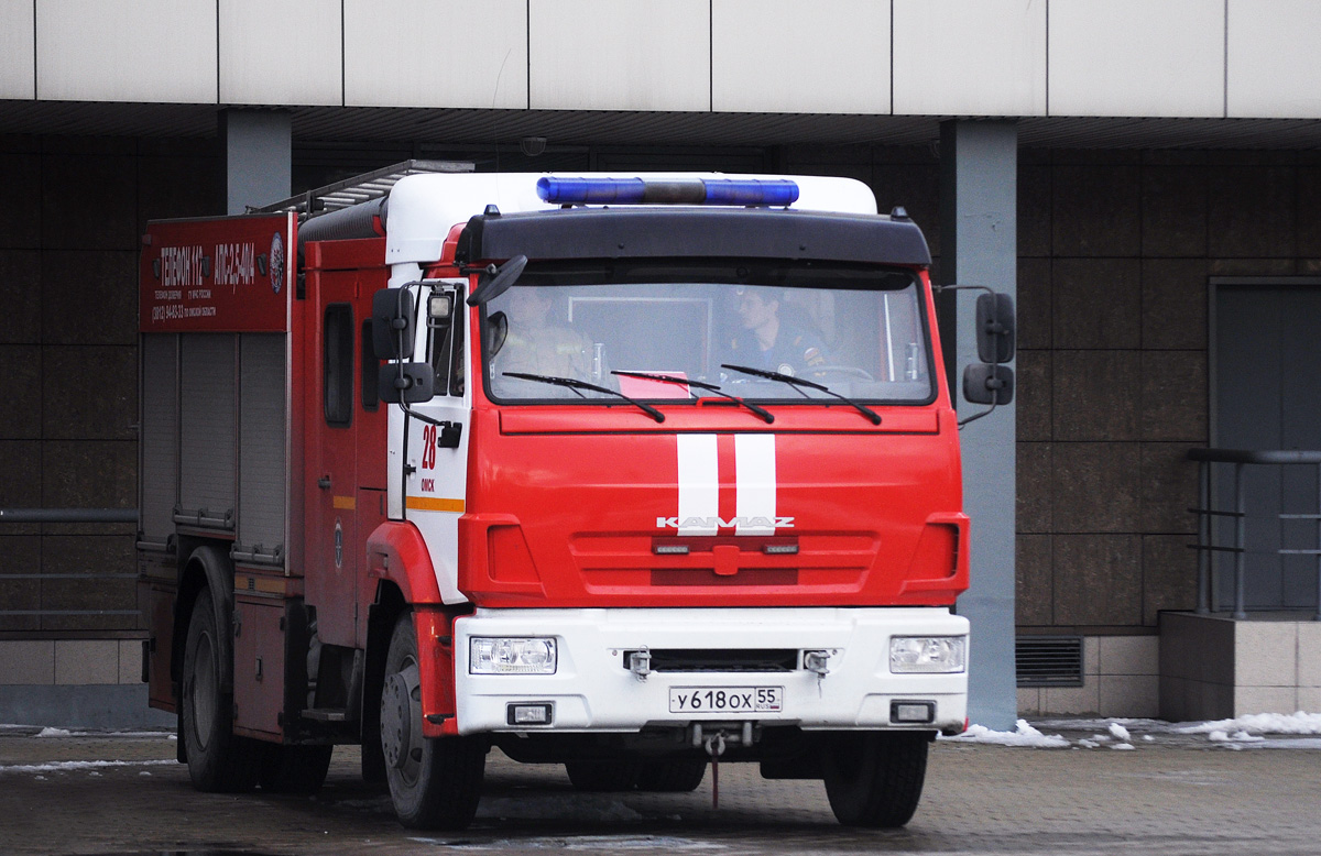 Омская область, № У 618 ОХ 55 — КамАЗ-43253-G5(69)