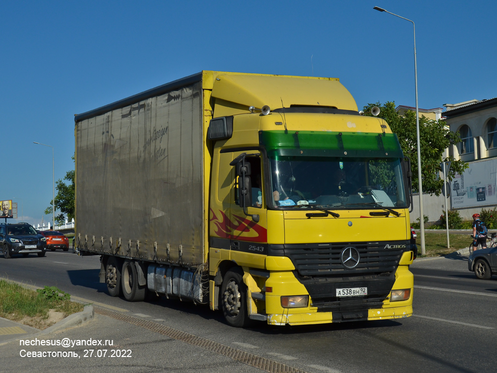 Севастополь, № А 538 ВН 92 — Mercedes-Benz Actros ('1997) 2543
