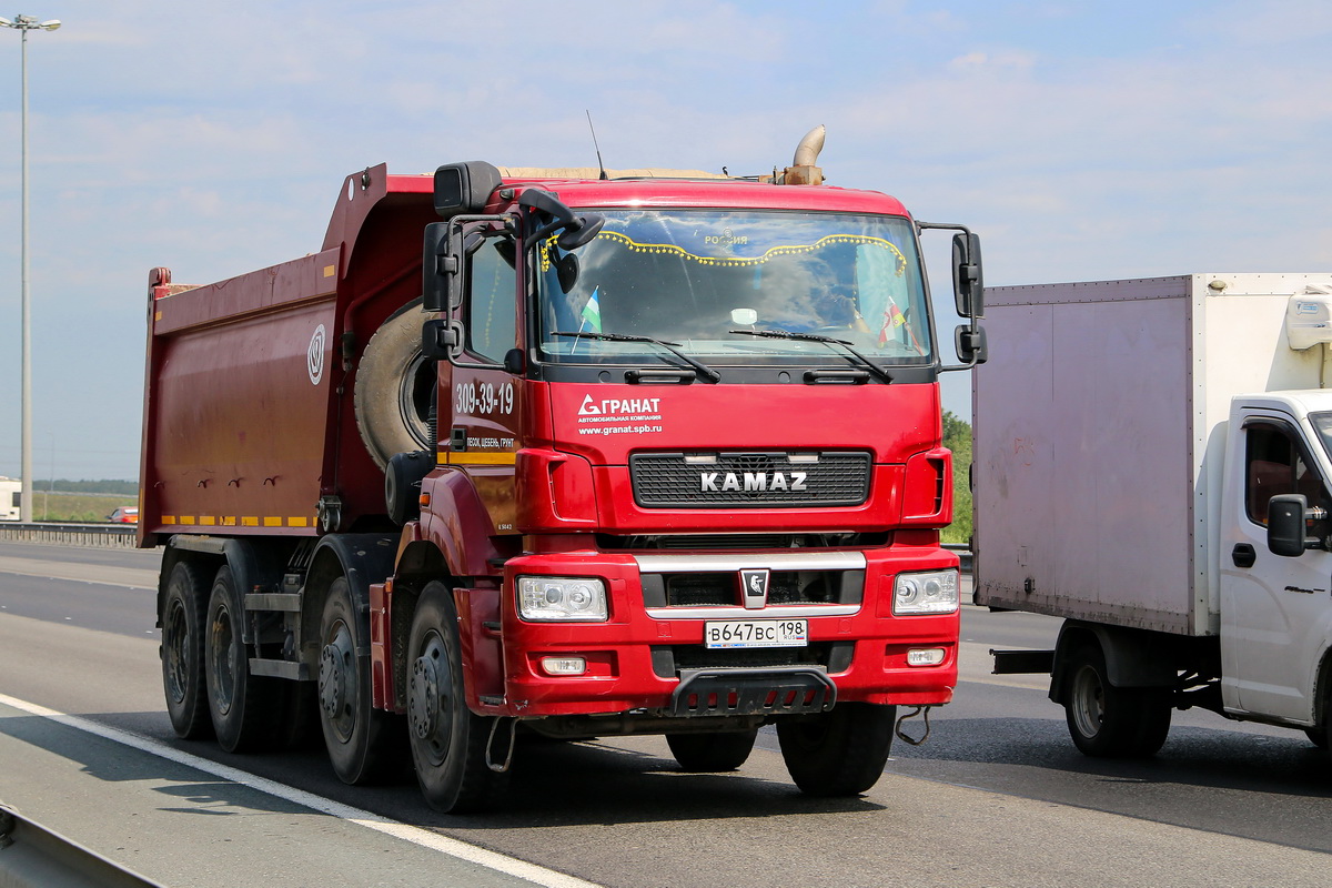 Санкт-Петербург, № В 647 ВС 198 — КамАЗ-65801-T5(68)