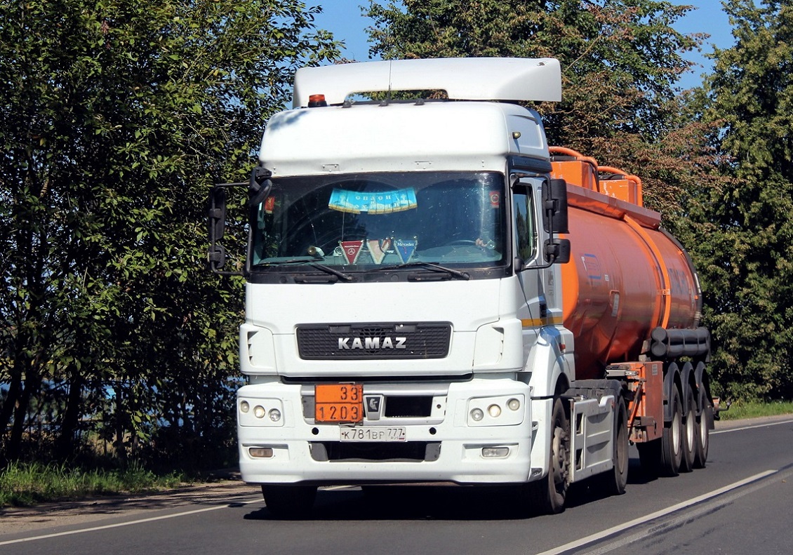 Московская область, № К 781 ВР 777 — КамАЗ-5490-T5(68)