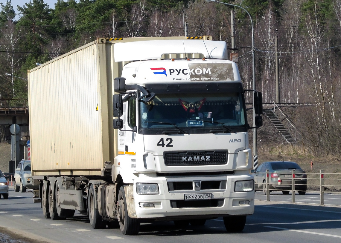 Краснодарский край, № Н 442 ВВ 193 — КамАЗ-5490-S5(87)