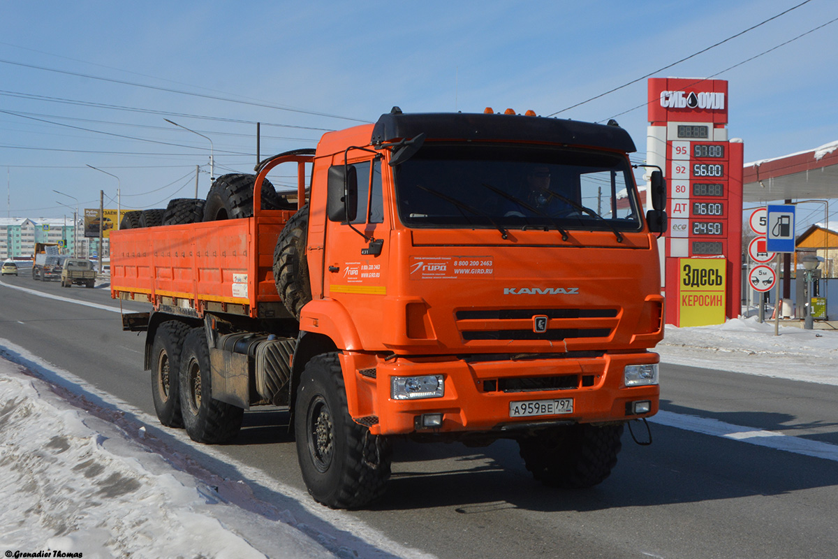 Саха (Якутия), № А 959 ВЕ 797 — КамАЗ-43118-50