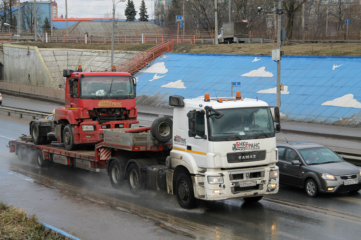 Москва, № У 094 СМ 799 — КамАЗ-65206-T5(68)