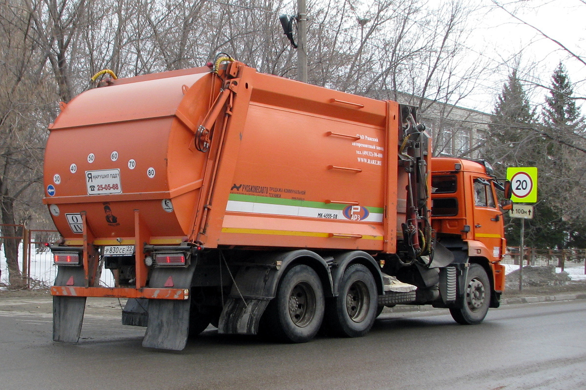 Алтайский край, № Р 830 СЕ 22 — КамАЗ-65115-A5(48)