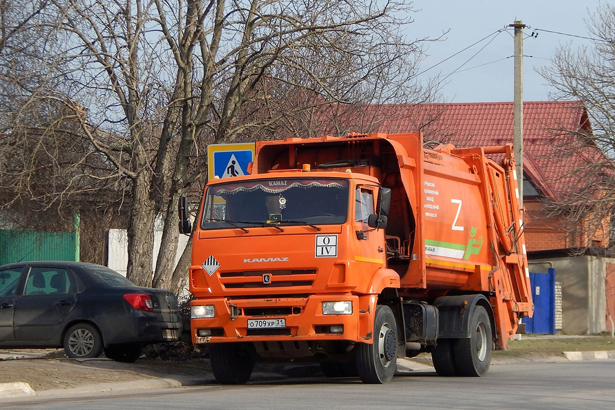 Белгородская область, № О 709 ХР 31 — КамАЗ-53605-A5(48)