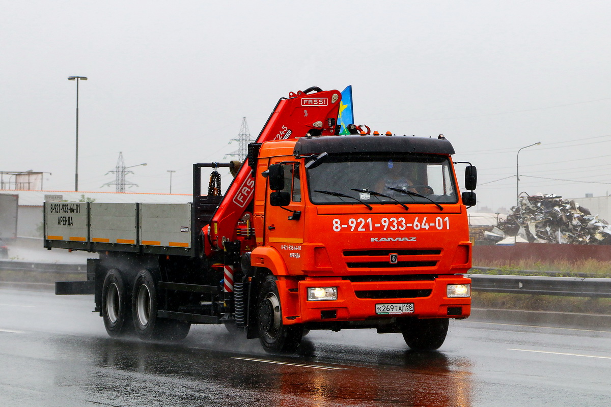 Санкт-Петербург, № К 269 ТА 198 — КамАЗ-65115-A5(48)