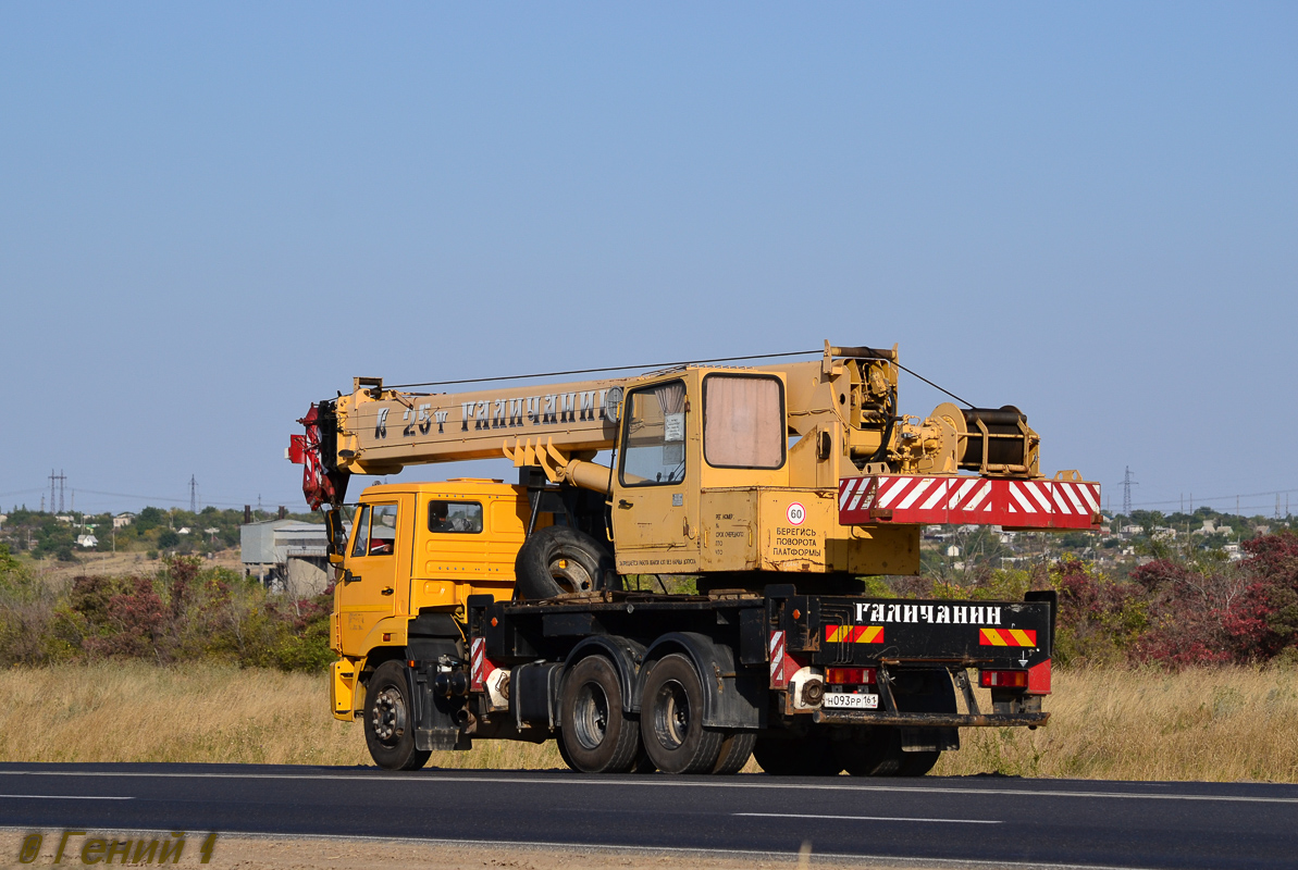 Волгоградская область, № Н 093 РР 161 — КамАЗ-65115-A4(23)