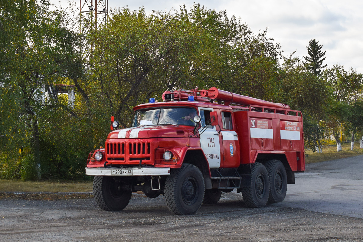 Алтайский край, № 290 — ЗИЛ-131 (общая модель)