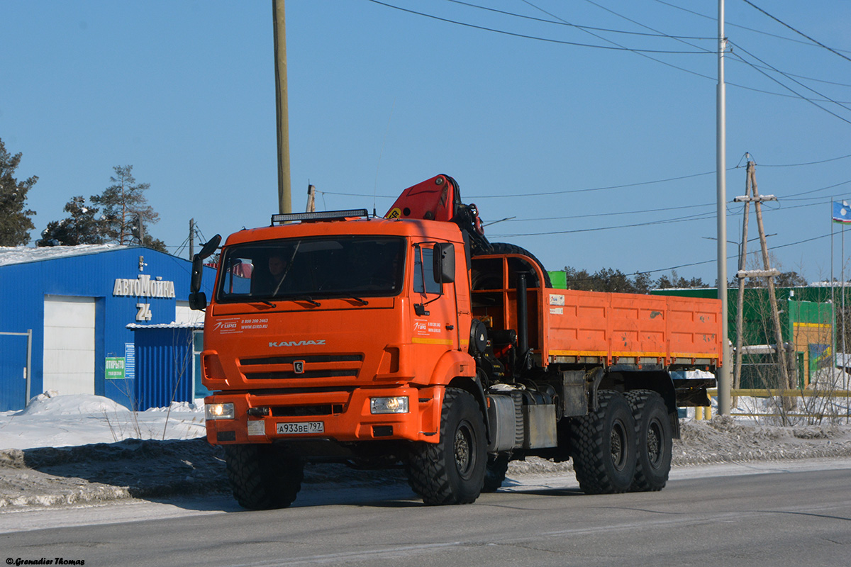 Саха (Якутия), № А 933 ВЕ 797 — КамАЗ-43118-50