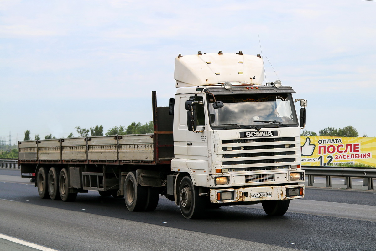 Ленинградская область, № О 918 ОТ 47 — Scania (III) R113M