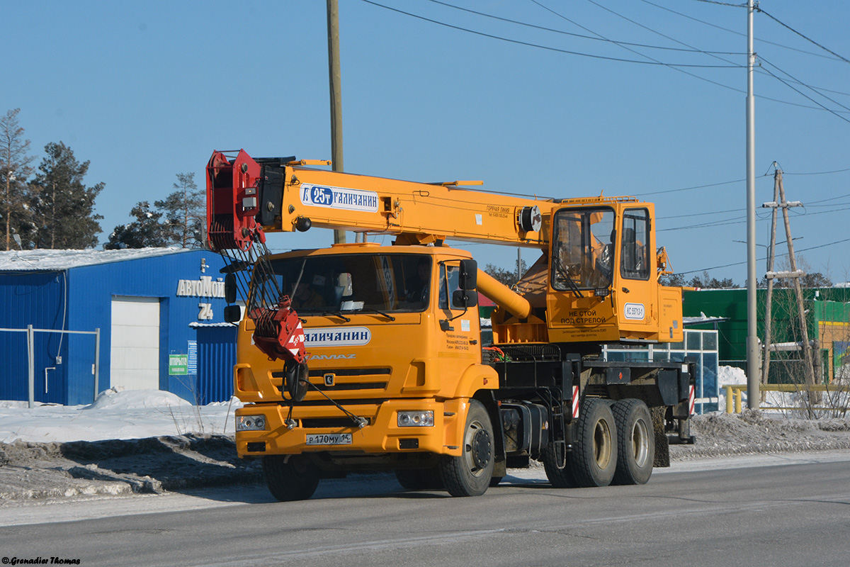 Саха (Якутия), № Р 170 МУ 14 — КамАЗ-65115-L4(19)