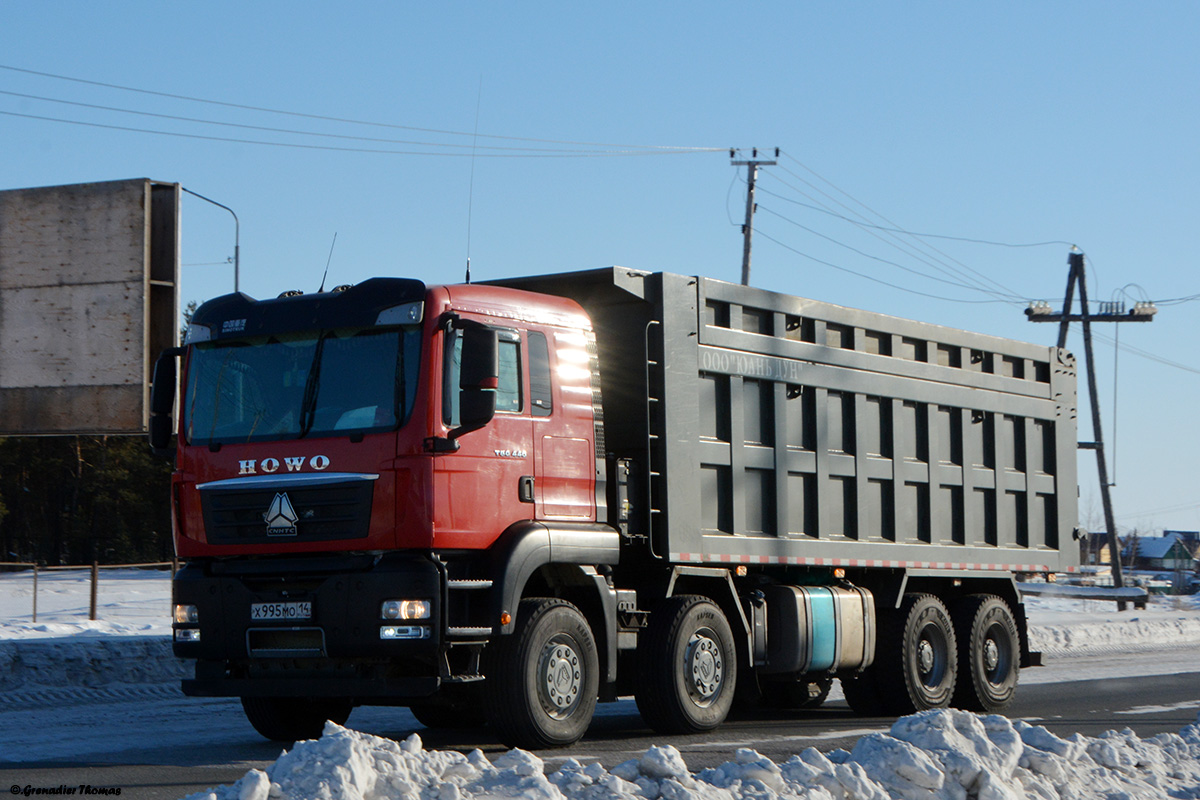 Саха (Якутия), № Х 995 МО 14 — Howo T5G ZZ3317