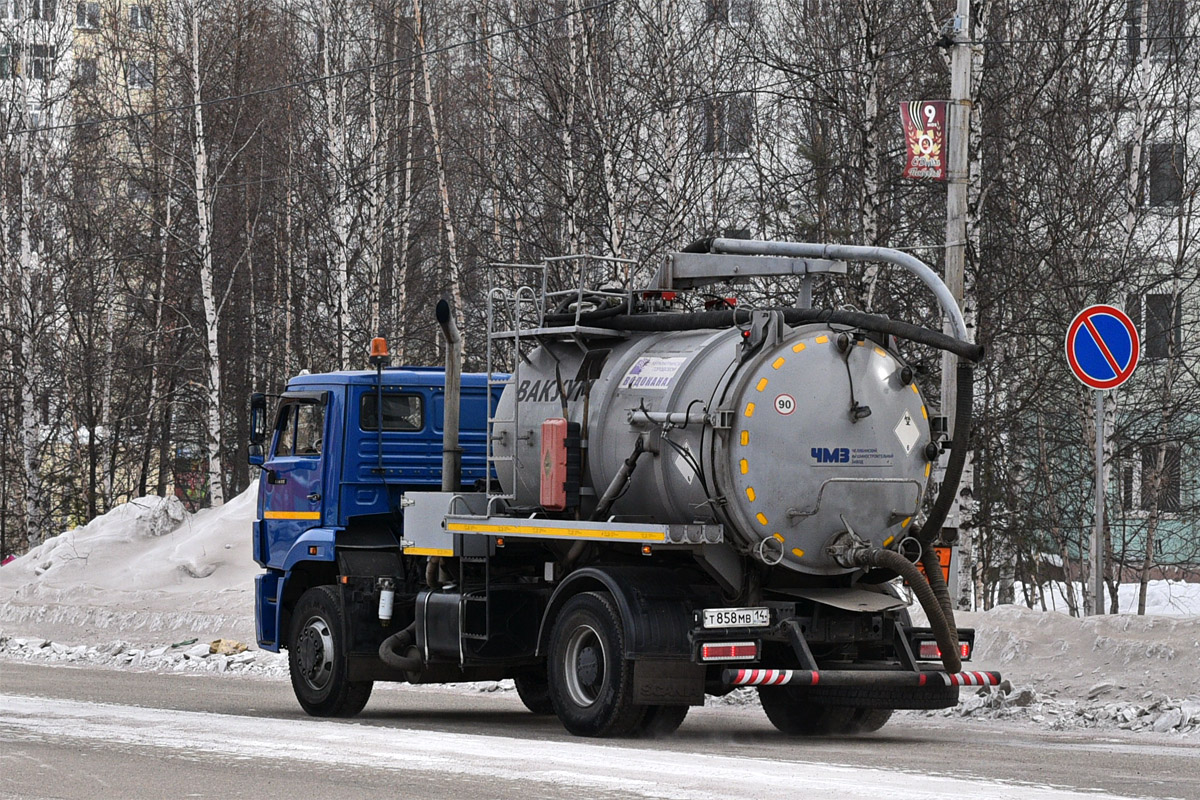 Саха (Якутия), № Т 858 МВ 14 — КамАЗ-53605-A5(48)
