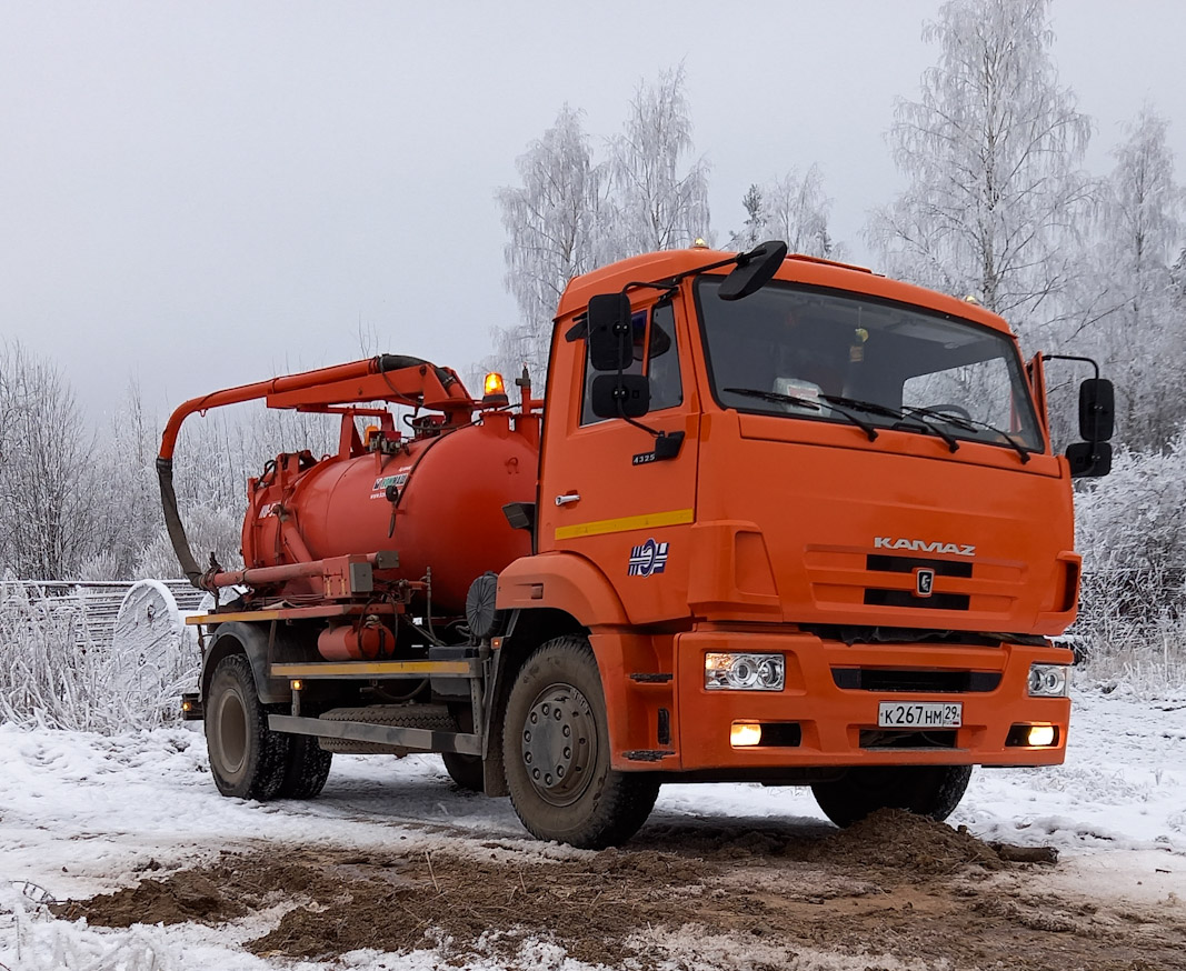 Архангельская область, № К 267 НМ 29 — КамАЗ-43253-H3(99)