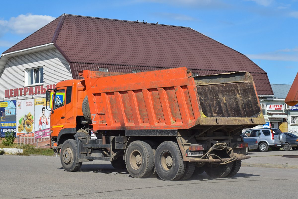 Алтайский край, № А 118 ХВ 122 — Dongfeng KC DFL3251
