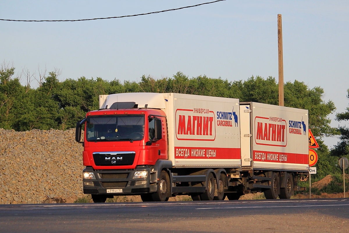 Мурманская область, № Н 319 ХС 37 — MAN TGS 26.350