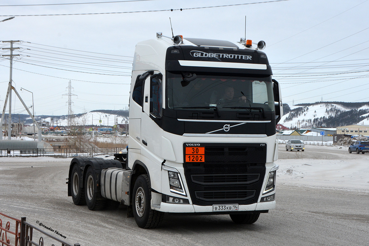 Саха (Якутия), № В 333 КВ 14 — Volvo ('2012) FH.420