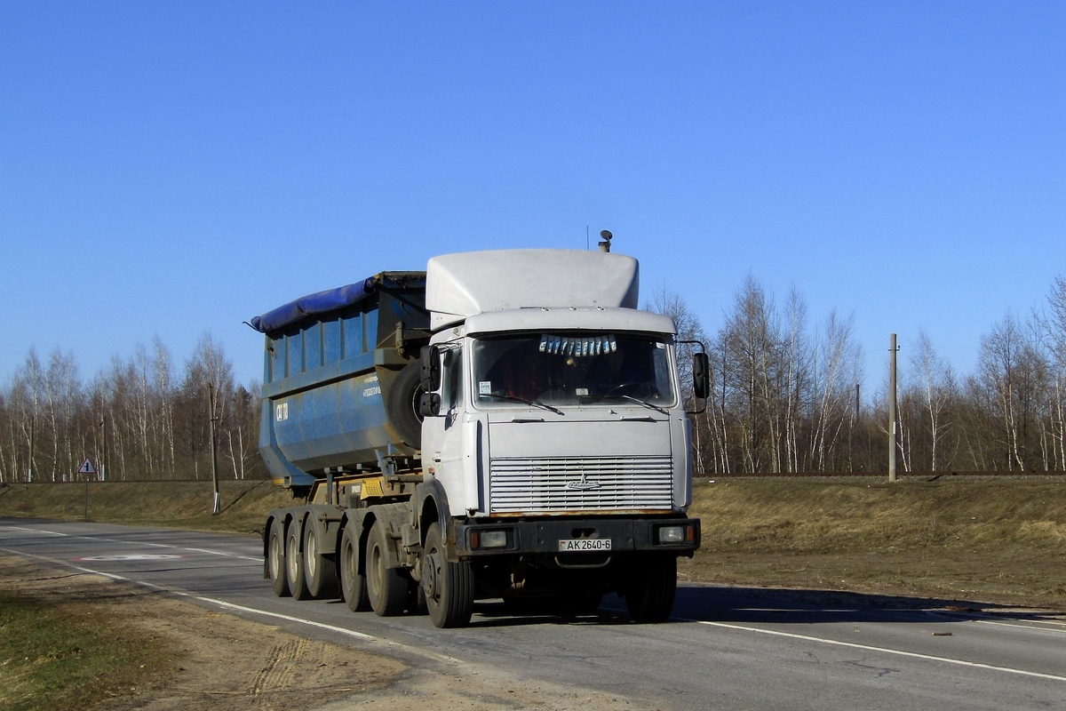 Могилёвская область, № АК 2640-6 — МАЗ-6422A8