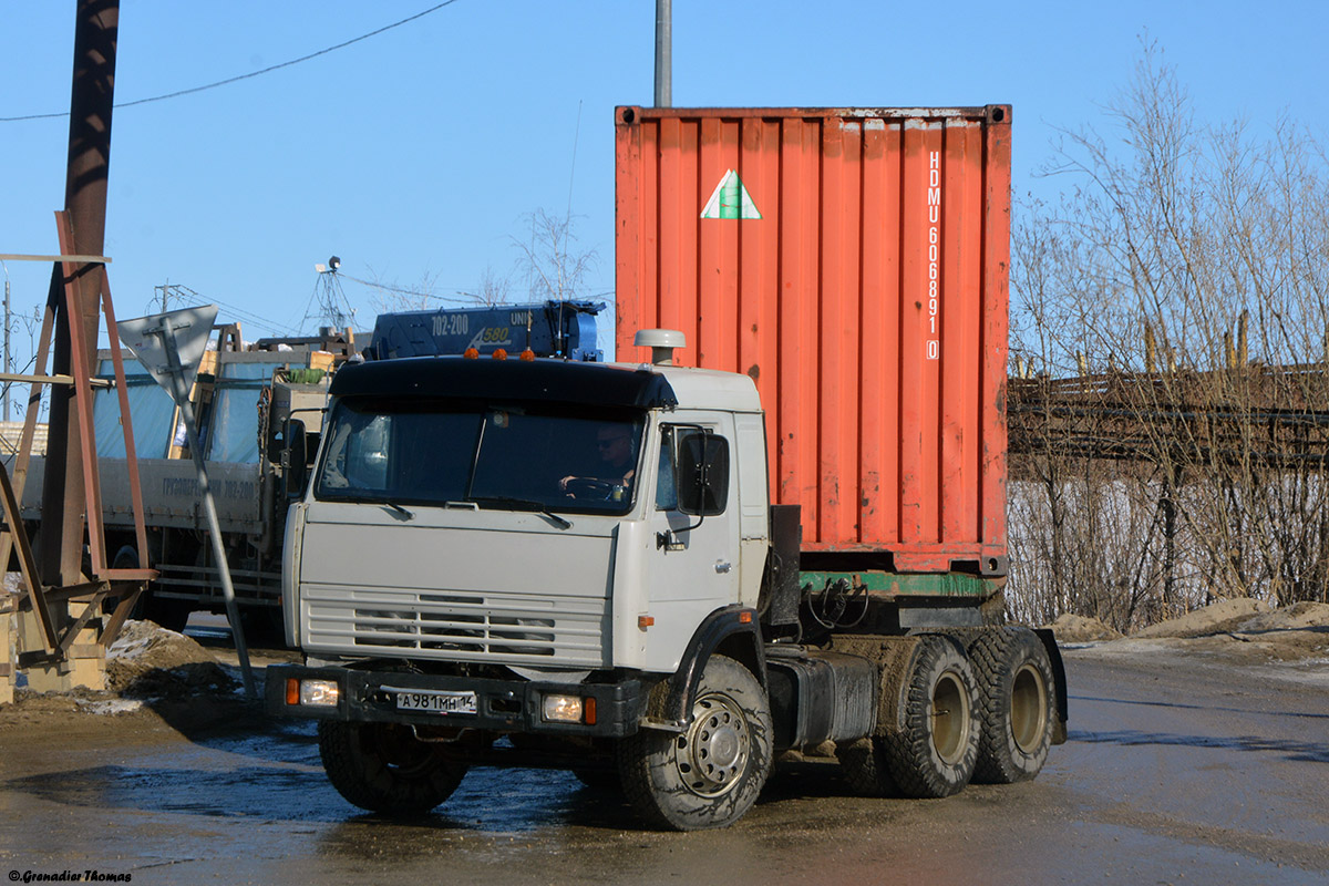 Саха (Якутия), № А 981 МН 14 — КамАЗ-54115 [541150]