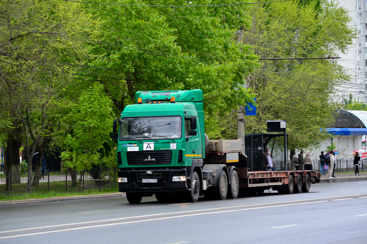 Волгоградская область, № М 760 ЕТ 797 — МАЗ-6430B9