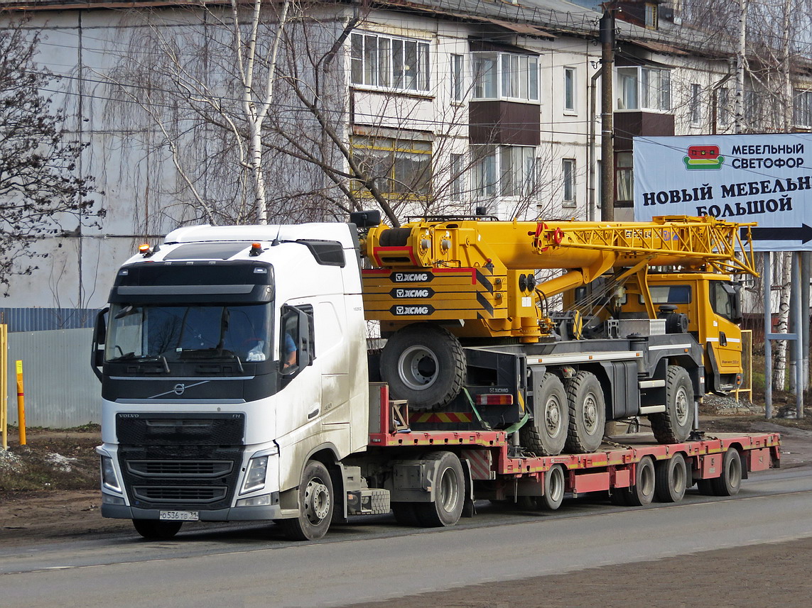 Белгородская область, № О 536 ТВ 31 — Volvo ('2012) FH.460 [X9P]; Самарская область, № К 685 ТС 763 — XCMG XZ25