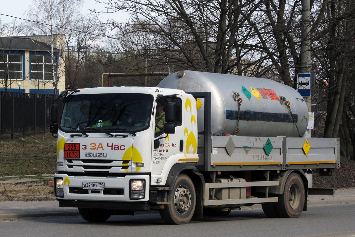 Москва, № В 321 РУ 799 — Isuzu Forward 18.0 [Z7X]