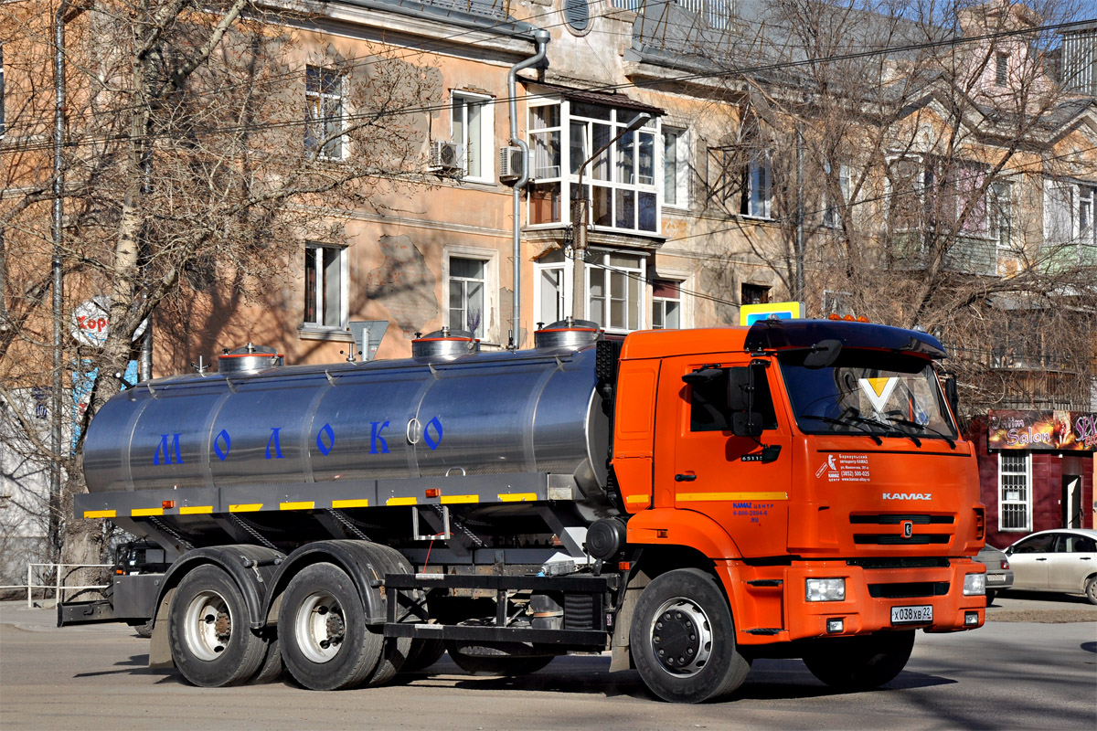 Алтайский край, № Х 038 ХВ 22 — КамАЗ-65115-A5(48)