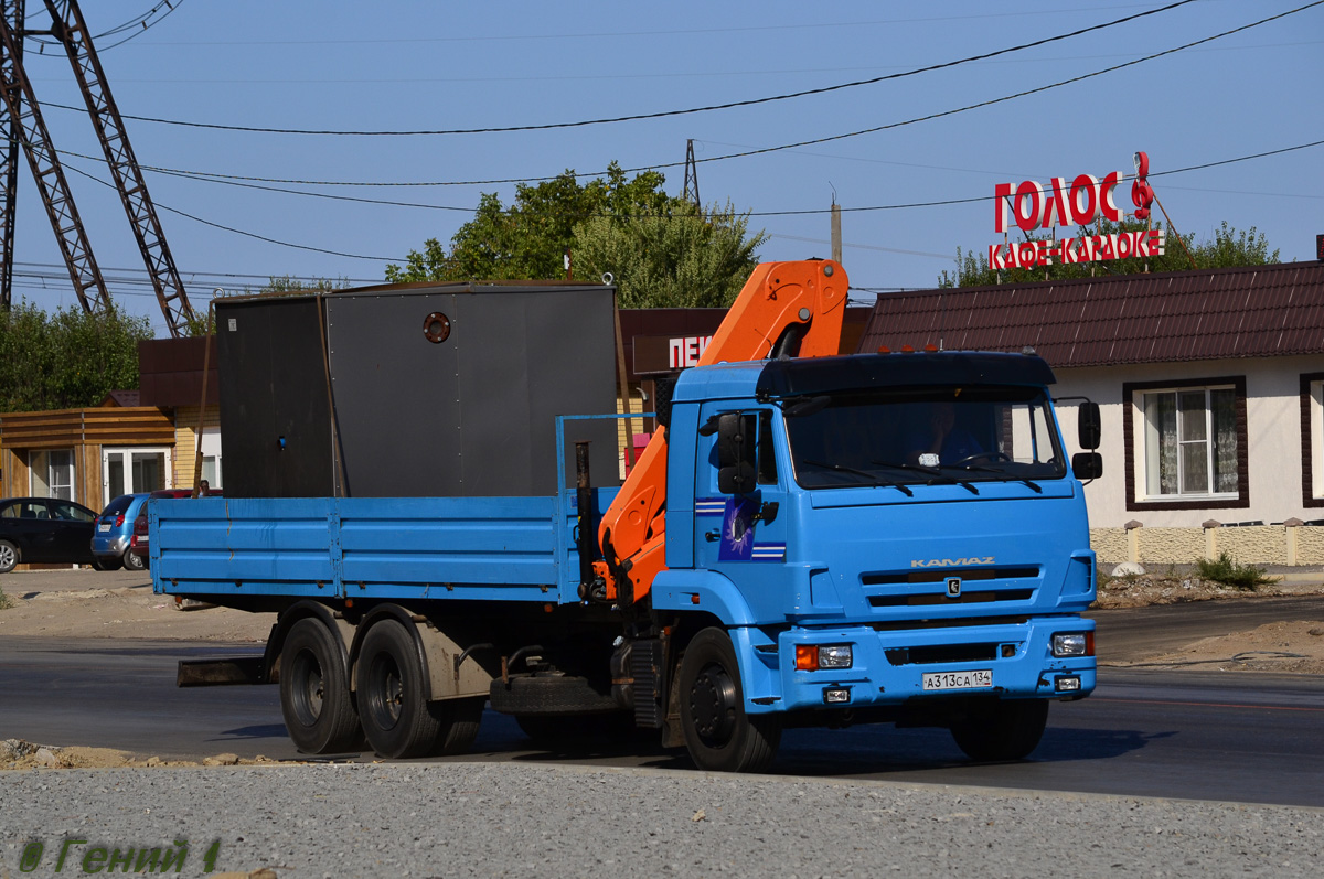 Волгоградская область, № А 313 СА 134 — КамАЗ-65117-A4(23)