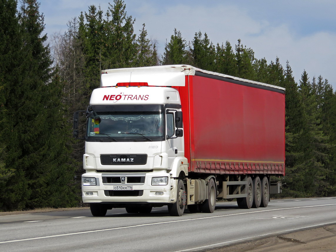 Татарстан, № О 510 КМ 716 — КамАЗ-5490-DC(87)