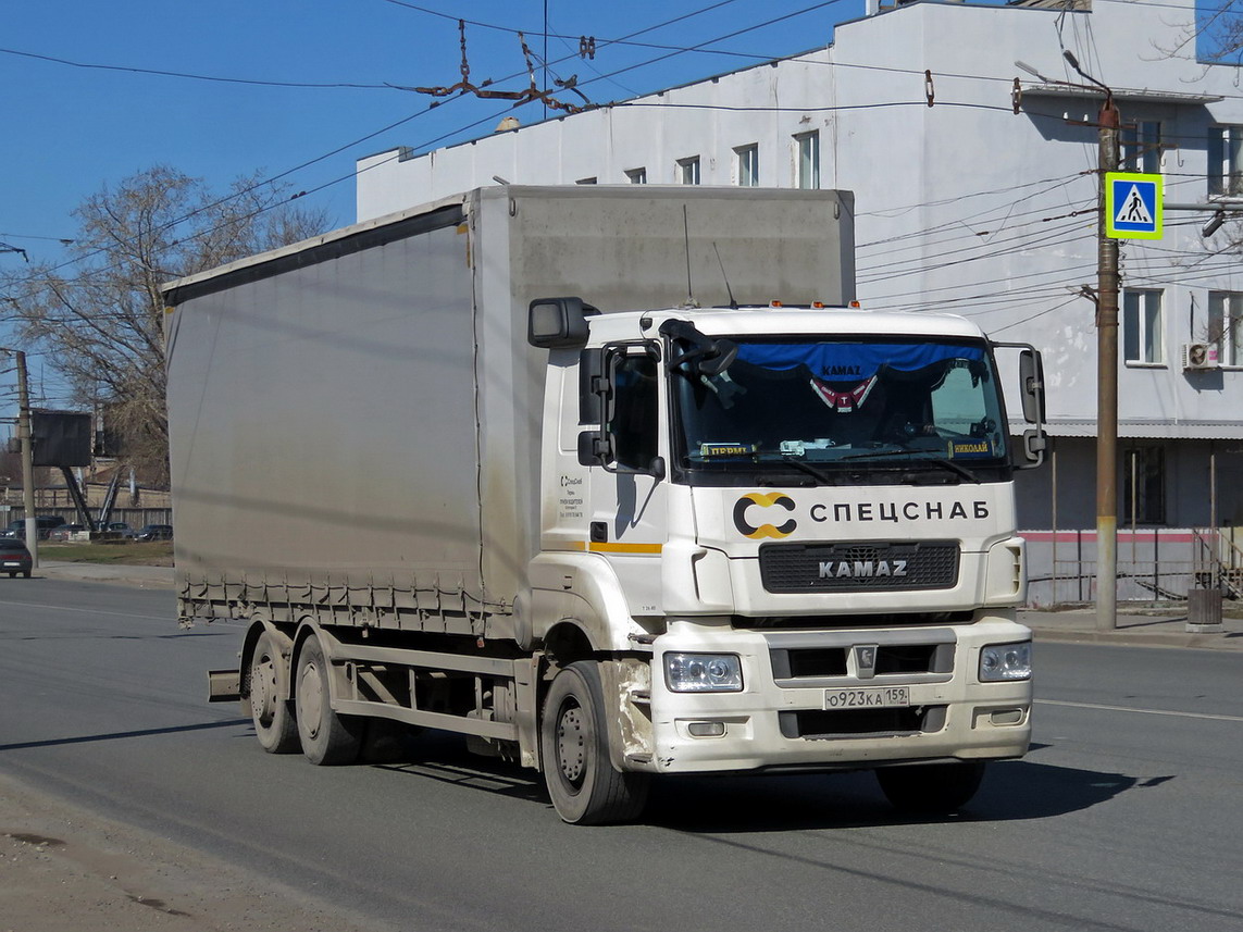 Пермский край, № О 923 КА 159 — КамАЗ-65208-S5(87)
