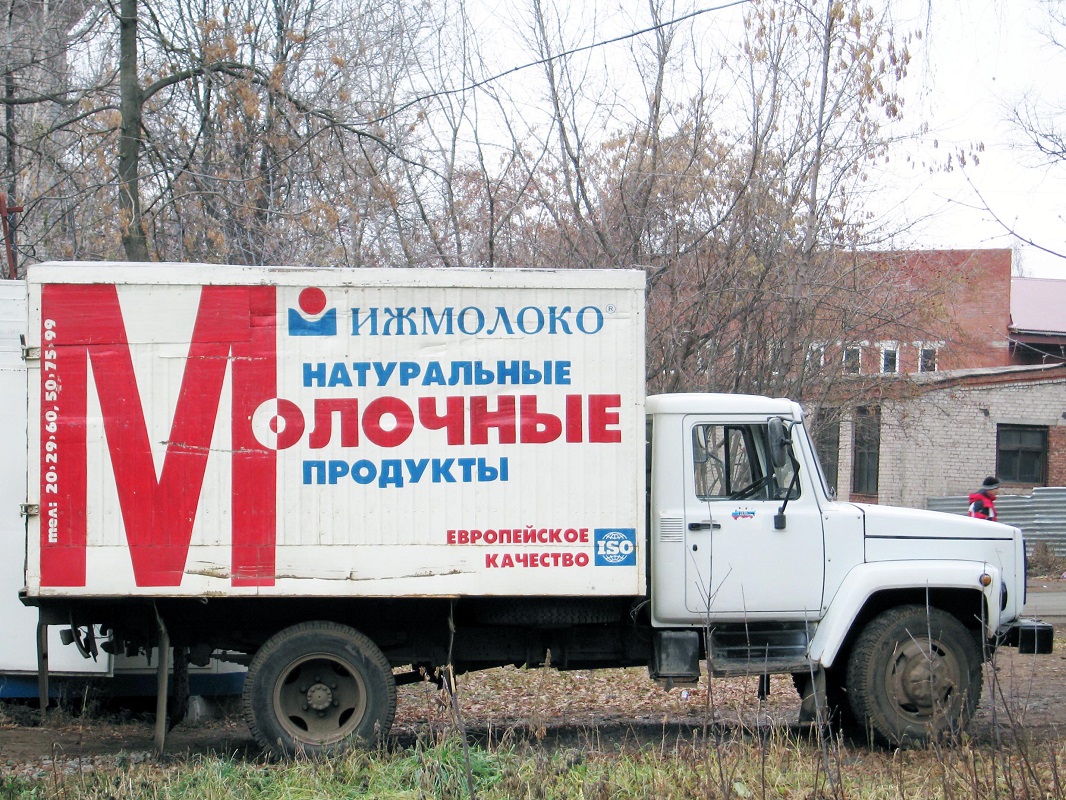 Удмуртия — Автомобили с нечитаемыми на фото номерами