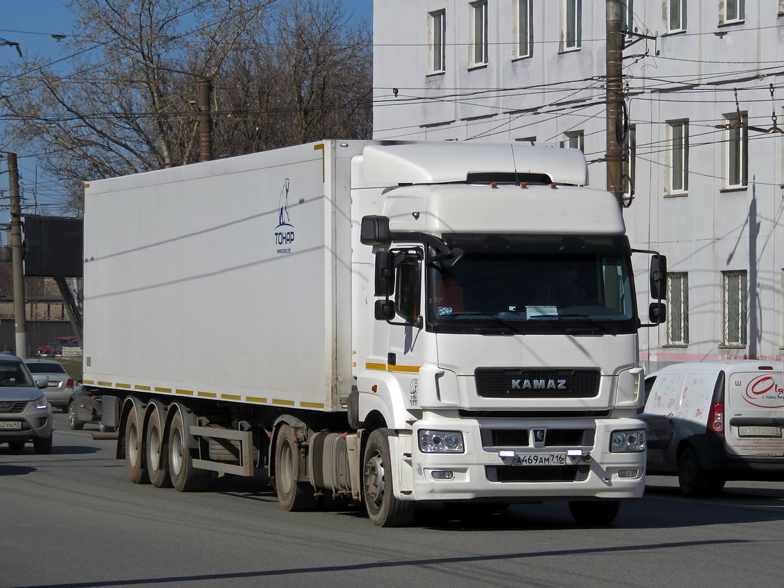 Татарстан, № А 469 АМ 716 — КамАЗ-5490-S5(87)