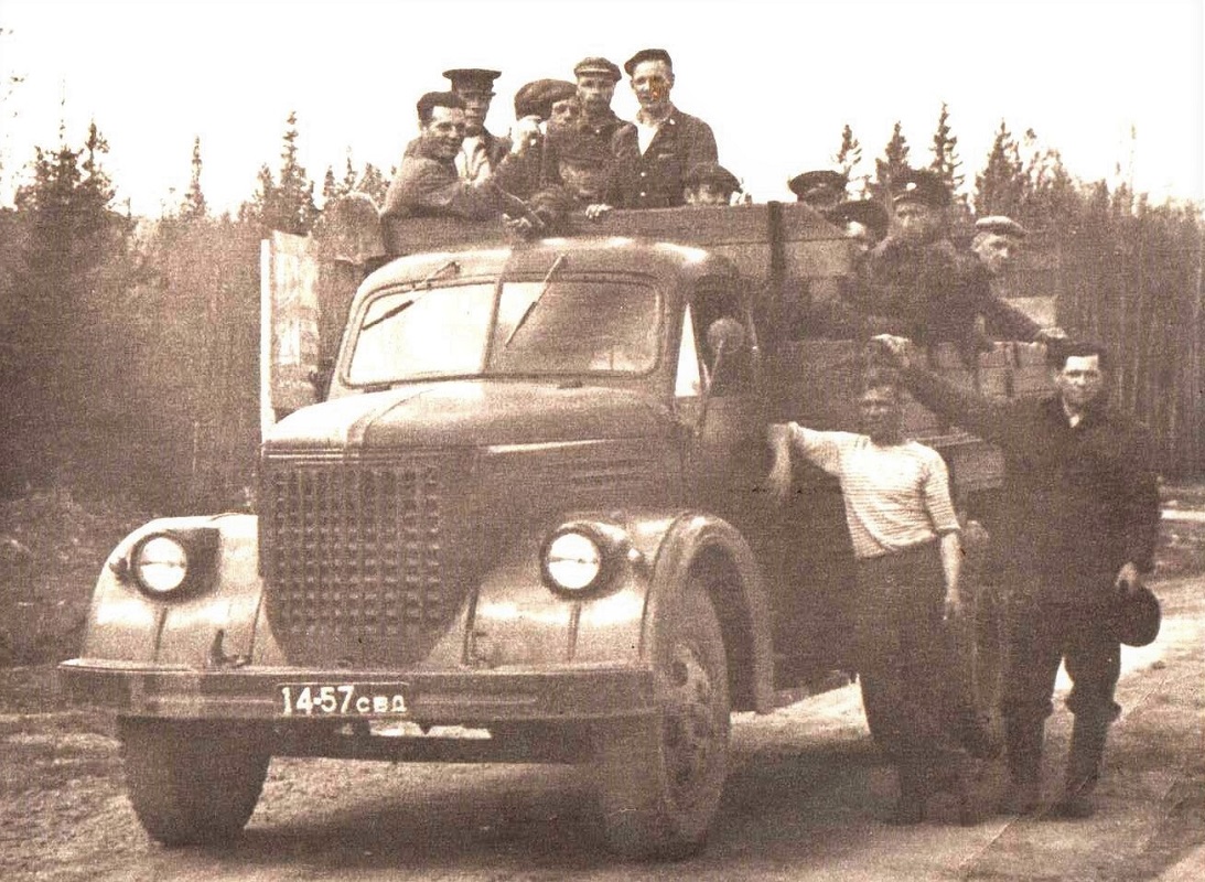 Свердловская область, № 14-57 СВД — УралЗИС-355М; Исторические фотографии (до 2000 года) (Свердловская область)