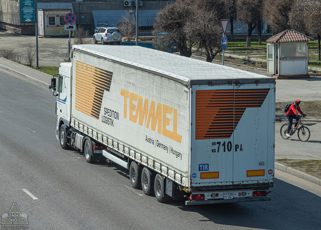 Киргизия, № 08 710 PA — Krone SDP 27 Profi Liner / SDP 24