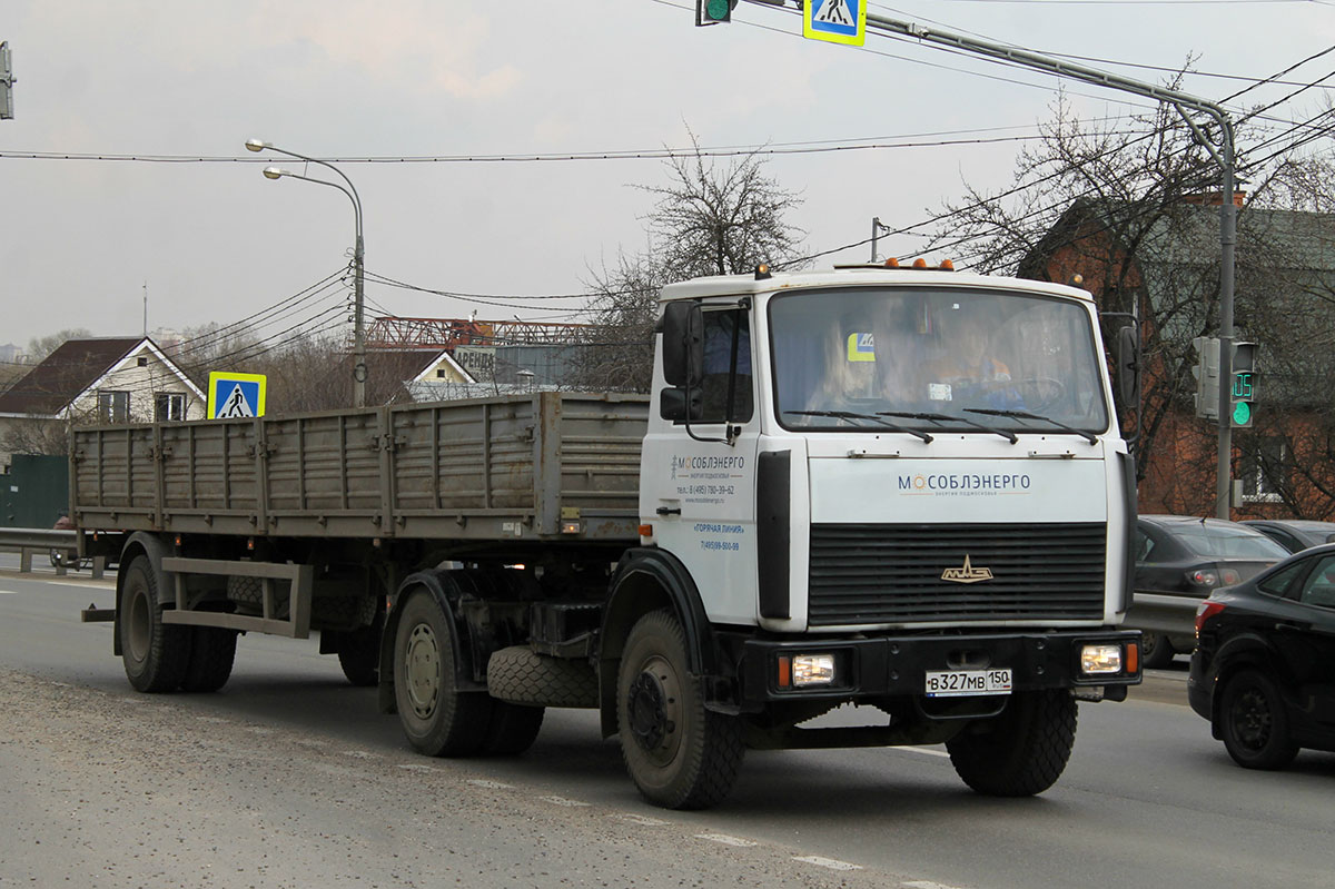 Московская область, № В 327 МВ 150 — МАЗ-543302