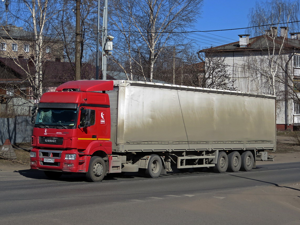 Пермский край, № К 825 ХМ 159 — КамАЗ-5490-S5(87)