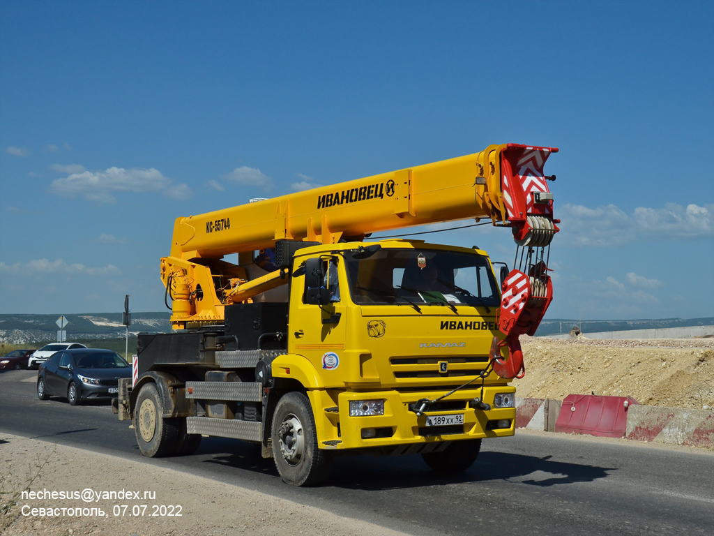 Севастополь, № А 189 ХХ 92 — КамАЗ-53605-A5(48)