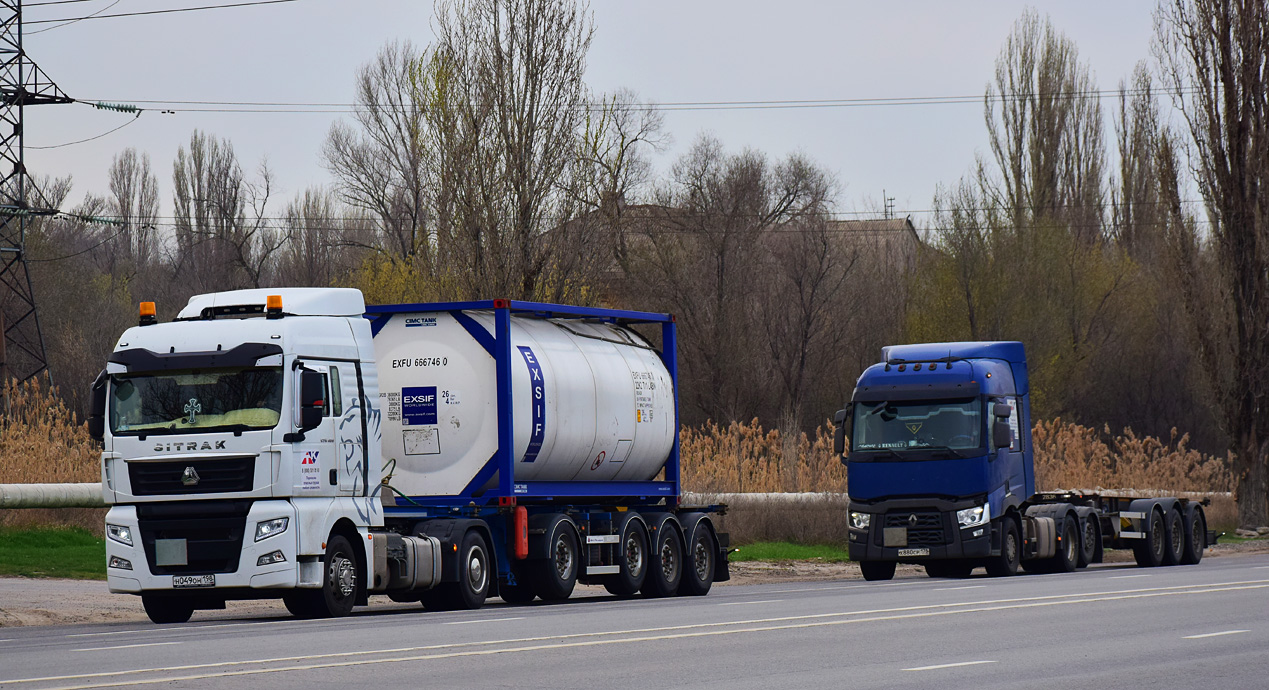 Санкт-Петербург, № Н 049 ОН 198 — Sitrak C7H ZZ4186; Санкт-Петербург, № Х 880 СР 178 — Renault T-Series ('2013)