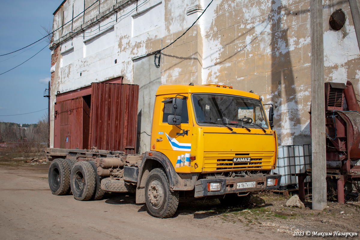Рязанская область, № А 167 КУ 62 — КамАЗ-5320