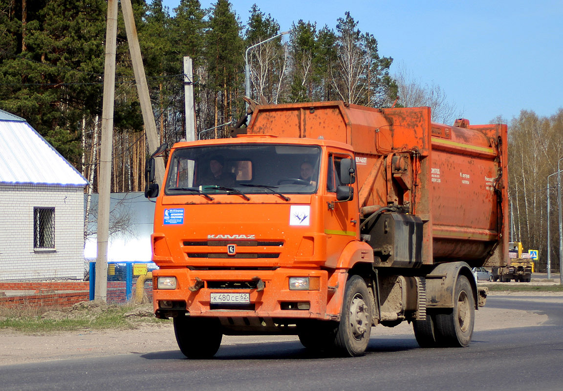 Рязанская область, № К 480 СЕ 62 — КамАЗ-53605-A4(23)