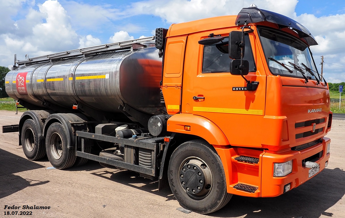 Курганская область, № У 152 МН 45 — КамАЗ-65115-50