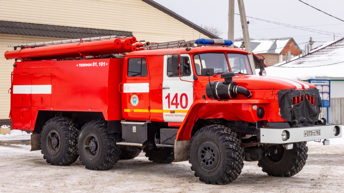 Самарская область, № Р 373 ТС 163 — Урал-5557-60