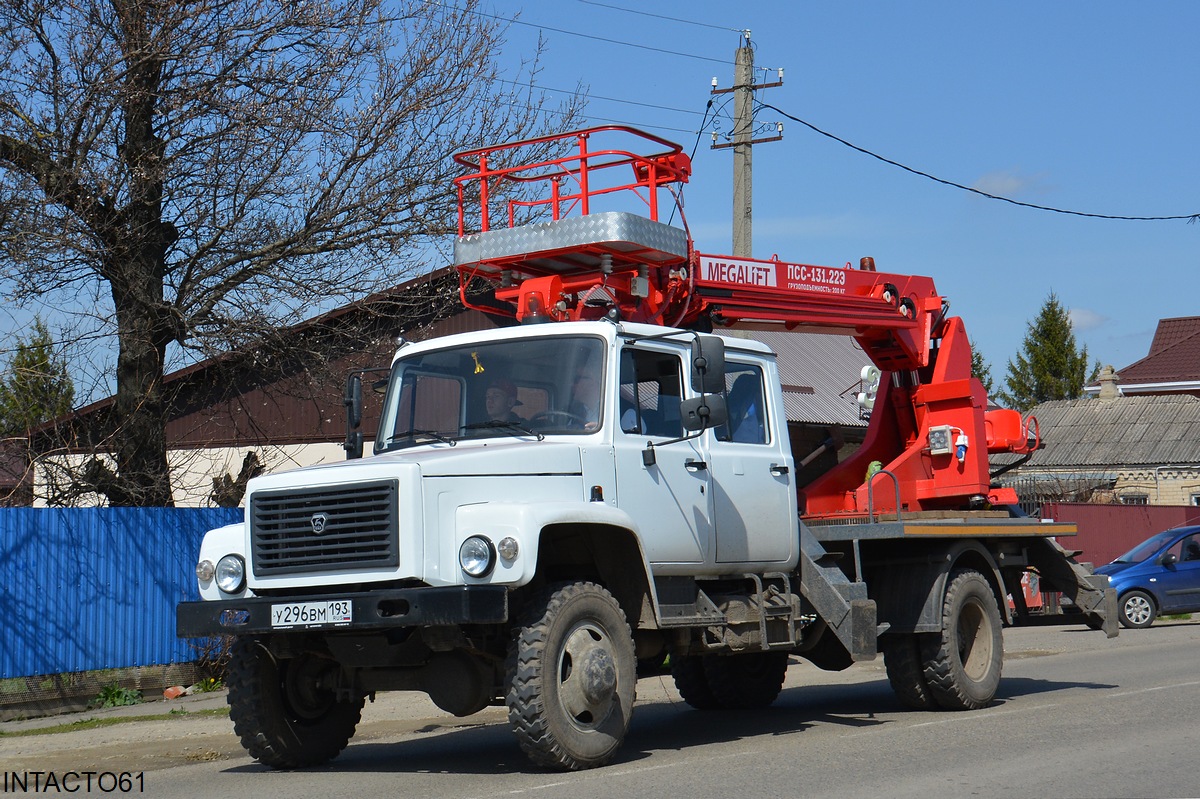 Краснодарский край, № У 296 ВМ 193 — ГАЗ-33086 «Земляк»