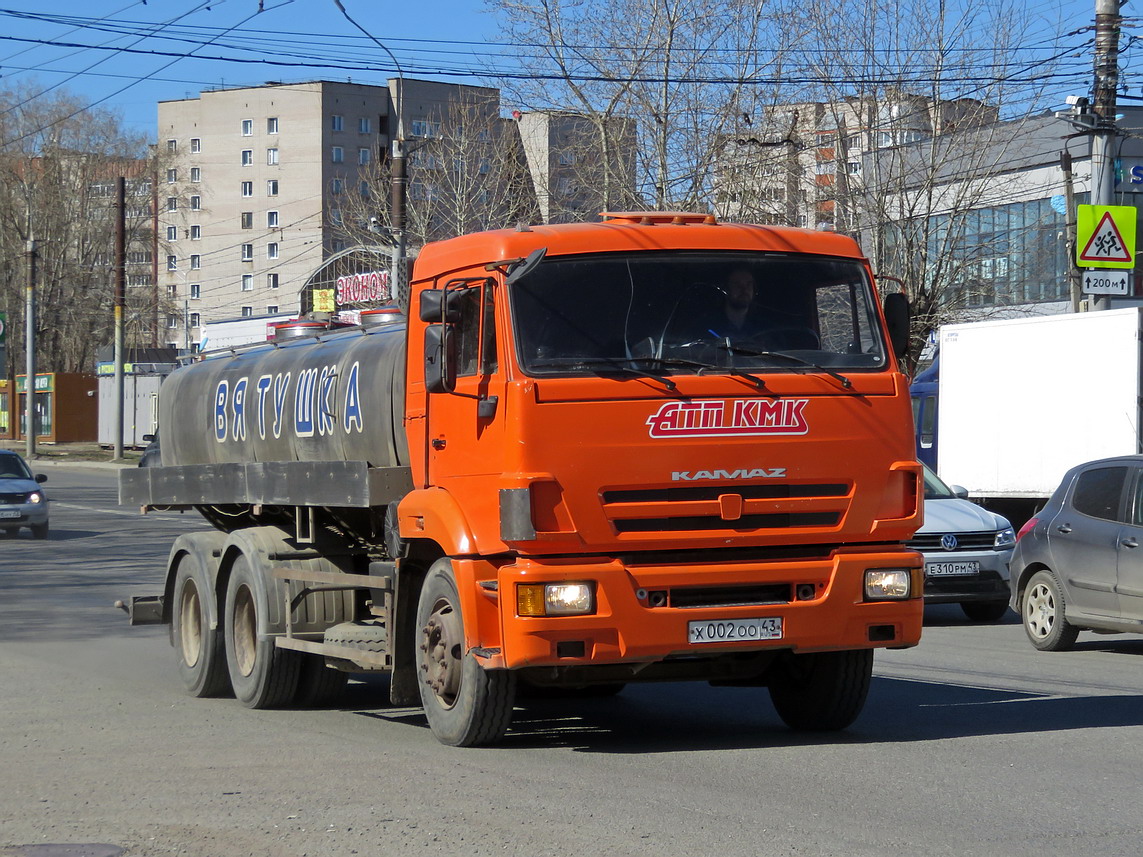 Кировская область, № Х 002 ОО 43 — КамАЗ-65115-D3(97)