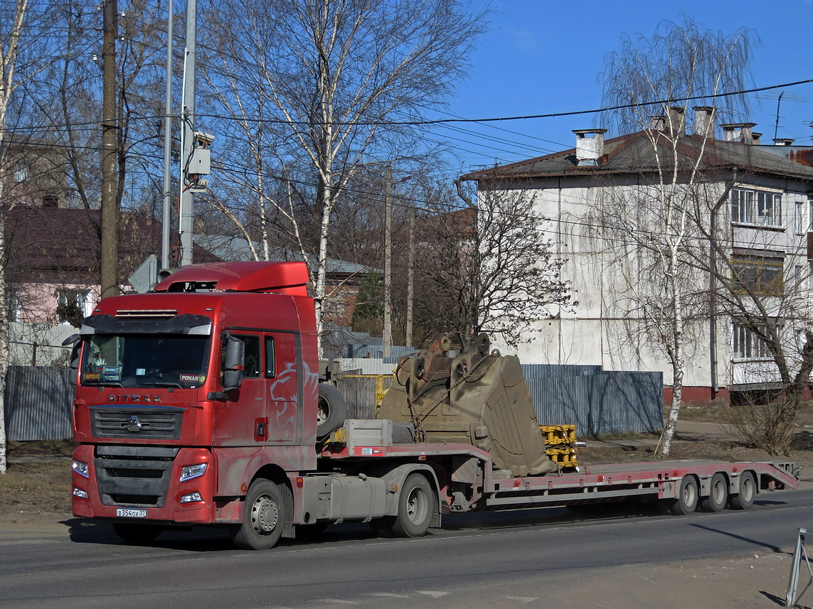 Ивановская область, № В 354 ОХ 37 — Sitrak C7H ZZ4186