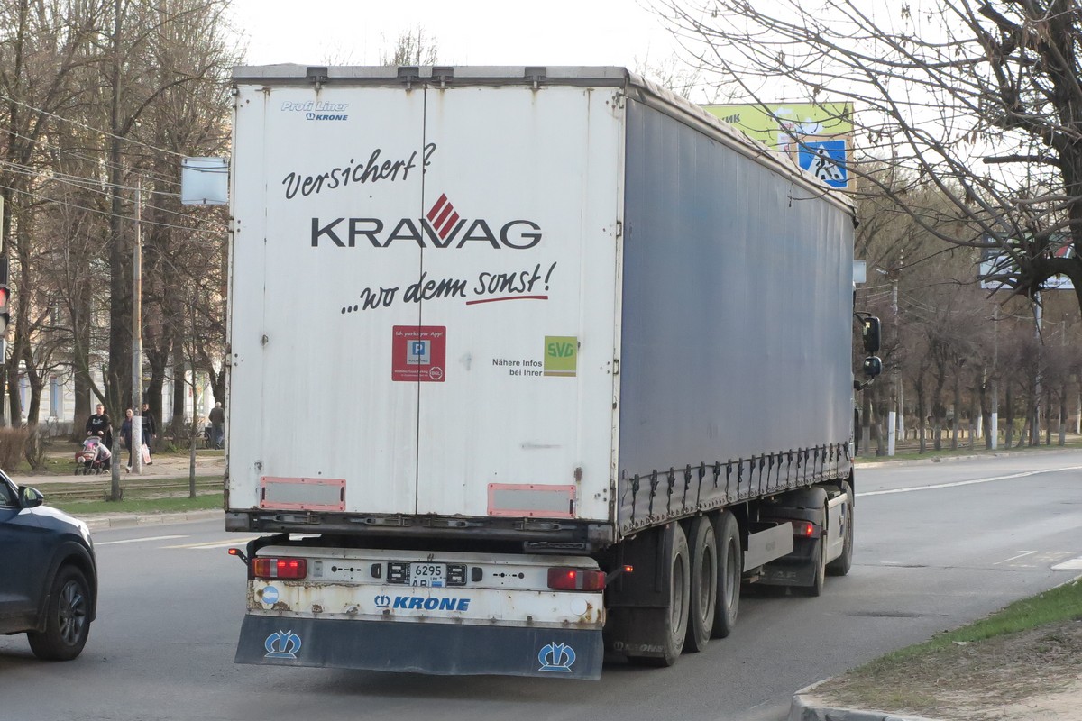 Луганская область, № АВ 6295 — Krone SDP 27 Profi Liner / SDP 24