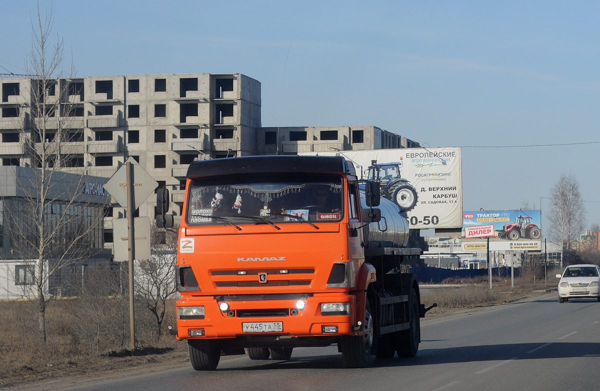 Омская область, № У 445 ТА  55 — КамАЗ-43253-G5(69)